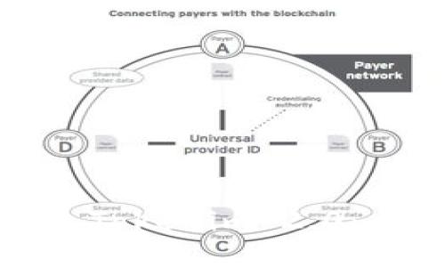 《如何下载以太坊钱包Tokenim 2.0：全面指南与使用技巧》