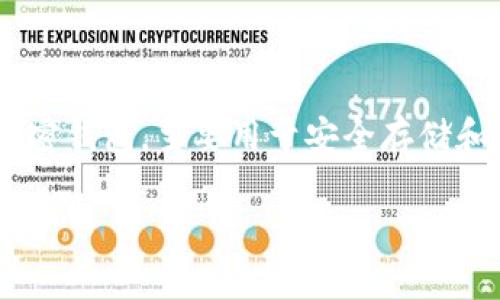 截至我最后更新的信息（2023年10月），TokenIM 2.0 的具体上线时间没有明确的官方日期。TokenIM 是一个加密钱包，主要用于安全存储和管理各种加密资产。若要获取最新的上线消息和更新，建议您访问 TokenIM 的官方网站或关注其社交媒体渠道。

如果您有更多关于 TokenIM 或相关技术的问题，欢迎询问！