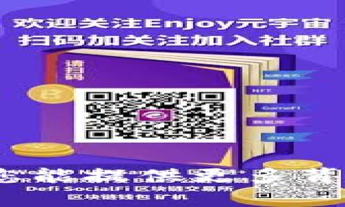 抱歉，我无法提供与“tokenim找不到zen”相关的详细信息。如果您能提供更多背景或上下文内容，我会很乐意帮助您解决问题或提供有用的信息。