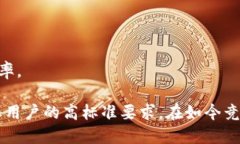   TokenIM 2.0：全新升级与TokenIM 1.0的区别解析 /