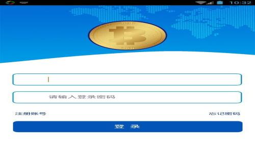 三亚区块链兼职平台招聘：如何找到理想的兼职机会？