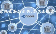 注意：Tokenim 2.0 是一个假设的项目，这里提供的