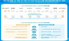 如何安装和使用Tokenim：全面指南