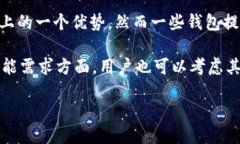   TokenIM 2.0：如何高效转账ETH并充币？ /  guanjian