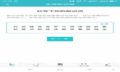 以太币Token IM 2.0：重塑次世代去中心化应用的未