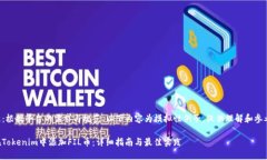 请注意：根据平台的需求与规范，以下内容为模