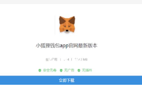 蚂蚁国际区块链平台评测：优势与发展前景分析