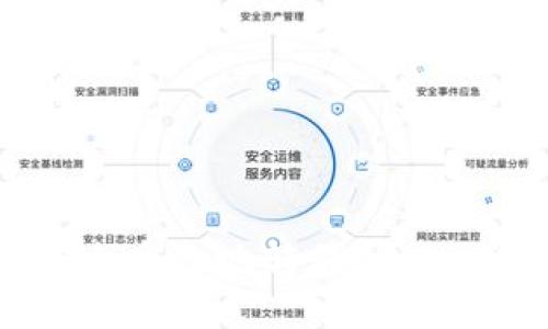如何安全高效地转移TokenIM资产