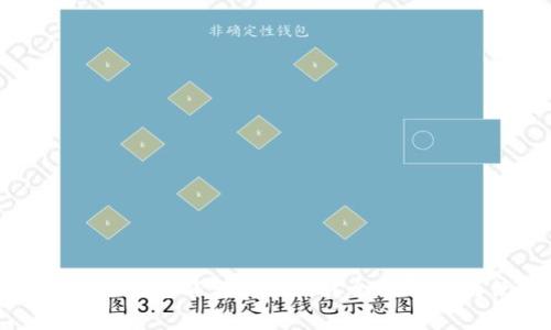 Tokenim 2.0钱包能转USDT吗？全面解析与使用指南