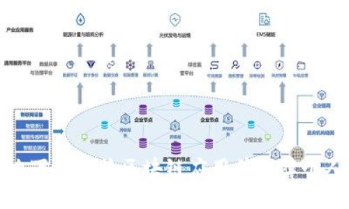 如何安全地下载推特区块链应用并保障个人信息安全