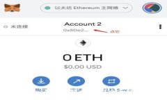 ziaotiTokenim 是否支持币安链？全面解析与应用前景