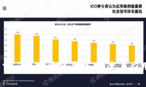 2023年排名前三的区块链平台：技术与应用的深度剖析