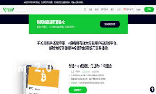 如何将 Tokenim 2.0 钱包导入 TP 钱包的详细教程