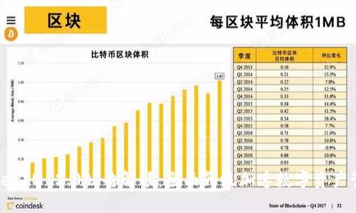 TokenIM 2.0公告解读：全面升级加速数字资产管理
