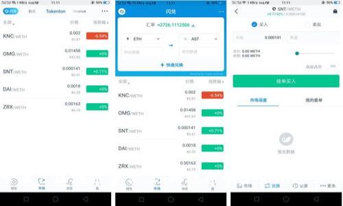 探索最佳区块链平台：你的数字化未来从这里开始