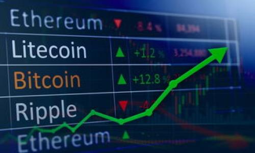 要将Tokenim（或任何其他代币）转换为USDT（Tether），您需要跟随几个步骤。以下是一份详细的指南，帮助您了解如何完成这个过程。

步骤一：选择合适的交易平台

在将Tokenim转换为USDT之前，您需要选择一个支持这两种货币的交易平台。许多交易所，如Binance、Huobi、KuCoin等，提供广泛的代币交易服务。确保选择的交易所支持Tokenim的交易。如果不支持，可以考虑首先将Tokenim交易为其他主流币（如ETH或BTC），然后再进行USDT的转换。

步骤二：注册和验证您的账户

在选择交易所后，您需要注册一个账户。大多数交易所都要求用户进行身份验证，以确保交易的安全性。您可能需要提供一些个人信息，如电子邮件地址、手机号码，以及身份证明文件，如护照或驾驶执照。

步骤三：存入Tokenim

一旦账户建立并通过验证，您需要将Tokenim存入交易所。通常，您可以在“资产”或“钱包”选项中找到“存款”或“入金”选项。按平台指引生成Tokenim的钱包地址，将Tokenim从您的个人钱包发送到这个地址。请注意，这一步需要一些时间，取决于区块链网络的状况。

步骤四：进行交易

存入Tokenim后，导航到交易页面。在市场中找到Tokenim/USDT的交易对，然后输入您想要出售的数量。确保您了解当前的汇率和交易费用。提交交易后，您的Tokenim将会被转换为USDT。

步骤五：提取USDT

完成交易后，您会在账户中看到您的USDT余额。您可以选择将其保留在交易所中，或提取到您的个人钱包。若要提取，请找到“提现”或“取款”选项，输入您的USDT钱包地址和提取数量，提交请求。

注意事项

在进行代币转换时，请确保：
ul
  li了解所使用交易所的费用结构。/li
  li在进行交易前做好市场调研，选择最佳交易时机。/li
  li保护好您的账户安全，确保使用强密码和双重验证功能。/li
/ul

通过遵循上述步骤，您可以轻松地将Tokenim转换为USDT。祝您交易顺利！