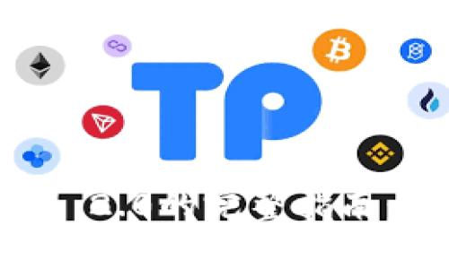 ZB导入TokenIM 2.0的完整指南：步骤与注意事项