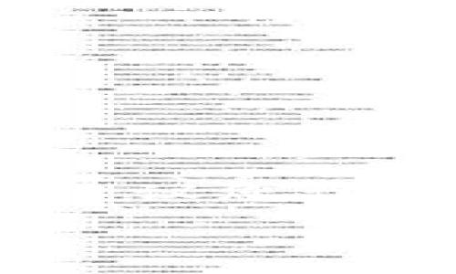 关于Tokenim 2.0公钥的位置和获取方法的信息较为有限，通常这类信息会随着项目的更新而变化。为了确保您获得准确的信息，我建议您访问Tokenim官方渠道，例如其官方网站或官方社交媒体平台。此外，您也可以参与社区讨论，以获取关于Tokenim 2.0公钥的最新资讯。

如果您有其他关于Tokenim 2.0的问题或者需要了解具体的操作指南，请告诉我，我很乐意为您提供帮助！