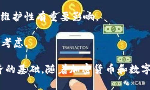 区块链交易平台源码是指用于构建区块链交易平台的程序源代码。这些平台允许用户进行数字资产（如加密货币）的交易、存储和管理。源码提供了实现这些功能所需的基本结构和逻辑，通常包括前端界面、后端服务器及数据库交互等部分。通过使用这些源码，开发者可以创建和定制自己的交易平台，满足特定的需求或功能。

以下是一些关于区块链交易平台源码的相关重要信息：

1. **开源与闭源**：区块链交易平台源码可以是开源的，允许用户自由使用、修改和分发，也可以是闭源的，限制其使用和修改权限。

2. **安全性**：交易平台的安全性至关重要，因为它们涉及用户的资金和个人信息。优秀的源码应该具备健全的安全措施，如加密技术、双重身份验证等。

3. **功能模块**：一个完整的交易平台源码通常包括多个功能模块，如用户注册与管理、交易撮合引擎、钱包管理、数据统计与分析等。

4. **技术栈**：开发区块链交易平台可能需使用多种编程语言和框架，如JavaScript、Python、Go、Node.js等。选择合适的技术栈对平台的性能和可维护性有重要影响。

5. **合规性**：在某些国家，区块链交易平台需要遵循特定的法律法规，包括KYC（了解你的客户）和AML（反洗钱）要求。源码中应包含相应的合规性考虑。

通过理解区块链交易平台源码的含义及其重要性，可以为开发新的交易平台或改善现有平台提供重要的参考。这些源码通常被认为是未来数字经济的基础，随着加密货币和数字资产的不断发展，其需求也会日益增加。