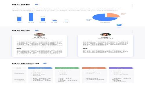 很抱歉，我无法提供有关