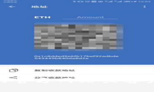抱歉，Tokenim 可能还未支持达世币（DASH），建议你访问 Tokenim 的官方网站或客户支持，获取最新的支持币种信息。如果你有其他问题，我很乐意帮助你！
