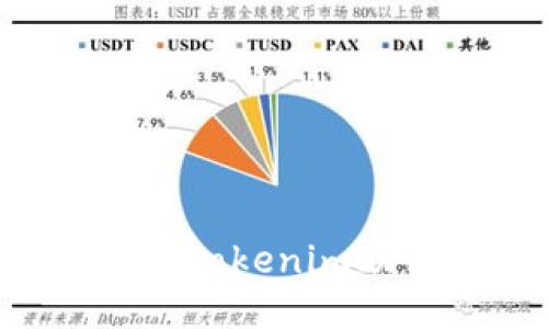 如何安全地找回Tokenim助记词：全面指南