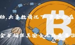   Tokenim 2.0如何导入资金到钱包？ /  guanjianci Tok