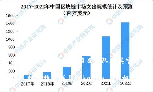 关于Tokenim 2.0的发布详情，以及它的具体发布日期，目前并没有公开的信息。这类信息通常由项目团队在其官方网站、社交媒体或公告中发布。建议关注Tokenim的官方渠道以获取最新消息。

如果你有其他问题或者需要了解与Tokenim 2.0相关的具体内容，例如其新功能、技术特点或与Tokenim 1.0相比的改进等，请告诉我，我将很乐意为你提供更多信息！