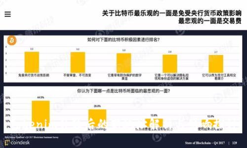 Tokenim升级后的新地址解析与影响探讨