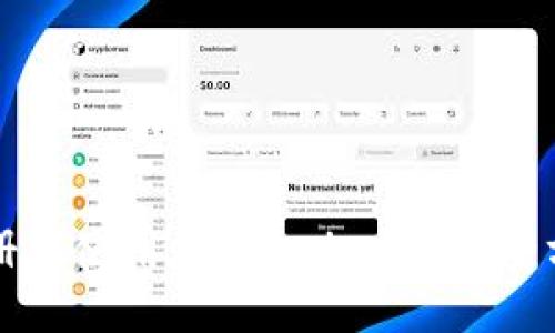 如何注册并使用 Tokenim 2.0：全方位指南