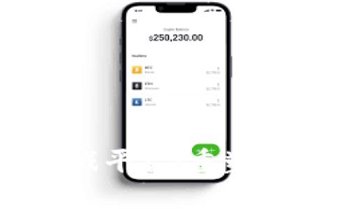 区块链全球游戏平台：重塑游戏行业的未来