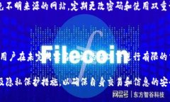 在讨论“tokenim是否需要实名注册”这一问题之前