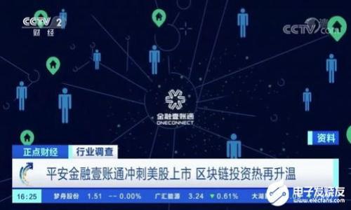 

如何在苹果设备上安装 Tokenim 2.0：一步一步的完整指南