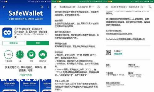 探索中国区块链媒体平台：信息获取与最新动态的全景指南