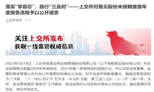 关于“tokenim2.0”的具体内容并不明晰，可能是一个软件、工具或平台的名称。但由于没有详细的信息，我无法提供特定的下载步骤或内容。如果“tokenim2.0”是一个特定的应用程序或工具，我建议您直接从其官方渠道进行下载，以确保安全性和准确性。请查阅相关的官方网站或者应用商店来获取进一步的信息。