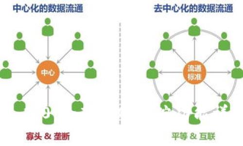 Tokenim 2.0：全新转账追踪功能详解与应用