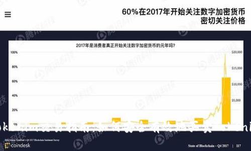Tokenim交易指南：如何安全有效地买卖Tokenim