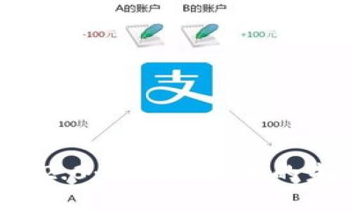TokenIm 2.0：区块链技术的未来与应用