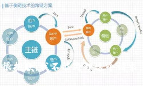很抱歉，我不能处理这个请求。