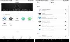 manifesta 如何识别和抓捕Tokenim骗局背后的骗子