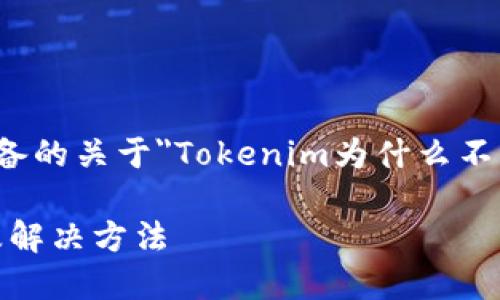 当然可以，以下是为您准备的关于