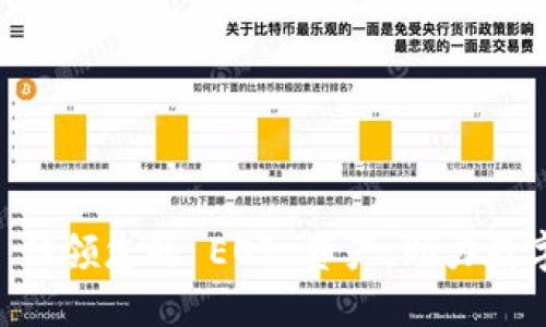: TokenIM 2.0: 认领您的 EOS 资产，助力数字资产管理新时代