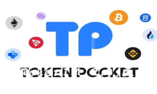深入解析EOS生态中的TokenIM 2.0：区块链与数字资产的创新