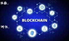    如何解决TokenIM 2.0广播超时问题  /  guanjianci