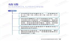 转账 Tokenim 2.0 到以太坊 (ETH) 的手续费（以 gwei