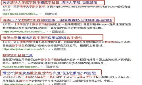如何利用Tokenim塑造个人品牌身份：全面解析与应用