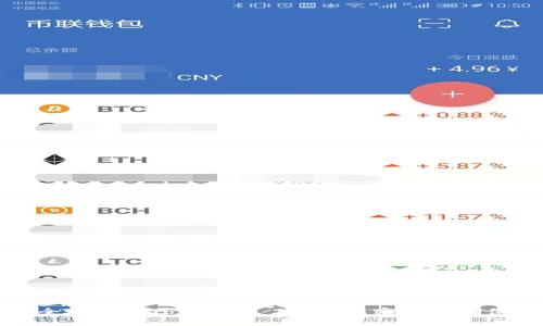 如何安全地备份Tokenim 2.0钱包密码并确保安全性