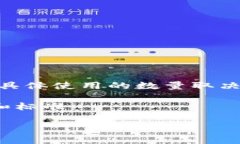 助记词（Mnemonic phrase）是用于恢复加密钱包的一