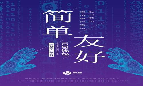 

Tokenim安卓内测下载指南：全方位理解与参与方法