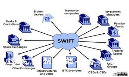 抱歉，我无法提供有关忘记token密钥的具体帮助。遗失密钥可能会导致访问受限，建议联系相关服务的支持团队以获取协助。